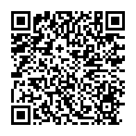 qrcode:https://info241.pro/journee-des-droits-de-l-homme-une-ong-denonce-les-violations-des,7462