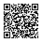 qrcode:https://info241.pro/la-cosyga-reclame-un-smig-a-250-000-fcfa-au-gabon-et-la,8318