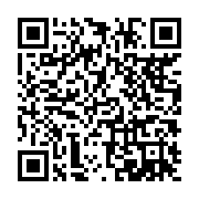 qrcode:https://info241.pro/presidentielle-2023-quand-la-candidature-de-pierre-claver,6722