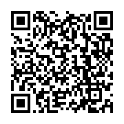 qrcode:https://info241.pro/un-nourrisson-abandonne-retrouve-dans-une-broussaille-a,283