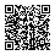 qrcode:https://info241.pro/libreville-deux-leaders-syndicaux-gabonais-liberes-48h-apres,8729