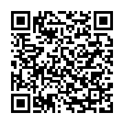 qrcode:https://info241.pro/onaida-maisha-bongo-conteste-l-authenticite-de-l-acte-de,1567