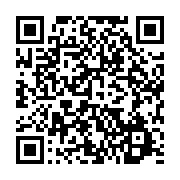 qrcode:https://info241.pro/port-gentil-sans-route-praticable-les-riverains-d-izouwa,7271