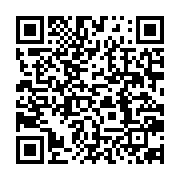 qrcode:https://info241.pro/african-progress-report-le-fosse-energetique-de-l-afrique-se,1763