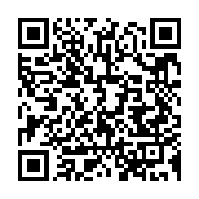 qrcode:https://info241.pro/coronavirus-le-bilan-epidemiologique-du-gabon-au-9-mai-2020,199