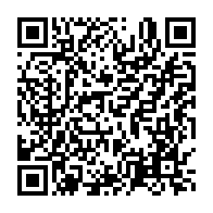 qrcode:https://info241.pro/louis-gaston-mayila-confirme-les-informations-sur-la-sterilte-de,1995
