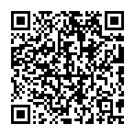 qrcode:https://info241.pro/le-celebre-dr-moro-arrete-a-libreville-pour-exercice-illegal-de,4268