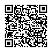 qrcode:https://info241.pro/drame-au-large-de-djibouti-huit-migrants-morts-22-disparus,2444