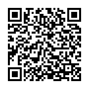 qrcode:https://info241.pro/l-analyse-des-donnees-dans-le-football-de-la-tactique-aux,10121