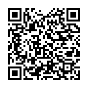 qrcode:https://info241.pro/la-cnamgs-reduit-de-pres-de-30-sa-liste-de-medicaments,9925