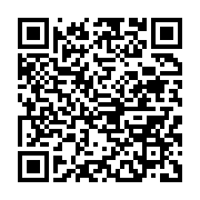 qrcode:https://info241.pro/lancer-son-business-en-ligne-creer-un-site-internet-efficace,9042