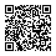qrcode:https://info241.pro/la-basketteuse-geraldine-robert-quitte-son-club-francais-de,1909