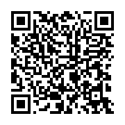 qrcode:https://info241.pro/ali-bongo-harasse-par-la-calomnie-d-une-certaine-presse,1800