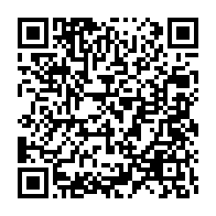 qrcode:https://info241.pro/la-hac-renait-peu-a-peu-de-ses-cendres-et-re-declare-la-guerre,6788