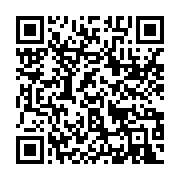 qrcode:https://info241.pro/komo-kango-8-villages-denoncent-aux-eaux-et-forets-l,10751
