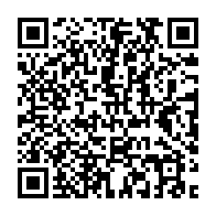 qrcode:https://info241.pro/la-prison-centrale-de-libreville-a-change-de-directeur-en-moins,4892