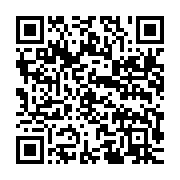 qrcode:https://info241.pro/maghreb-l-algerie-rompt-ses-relations-diplomatiques-avec-le,972