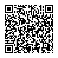 qrcode:https://info241.pro/les-awards-de-l-info-les-tendances-de-la-semaine-14-jours-avant,2556