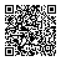 qrcode:https://info241.pro/coronavirus-le-gabon-va-vacciner-sa-population-a-l-aide-de-deux,992