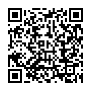qrcode:https://info241.pro/port-gentil-le-ministre-de-la-justice-akure-davain-face-aux,10628