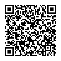 qrcode:https://info241.pro/journees-economiques-du-woleu-ntem-pour-un-nouvel-essor-de-la,021