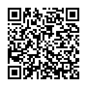 qrcode:https://info241.pro/bourses-coupees-en-tunisie-l-anbg-reconnait-les-4-mois-d,2733