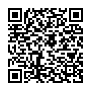 qrcode:https://info241.pro/le-parti-democratique-gabonais-se-felicite-des-resultats-des,3007