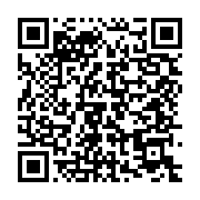 qrcode:https://info241.pro/croulant-sur-des-impayes-de-l-etat-gabonais-tele-sud-bientot,4713