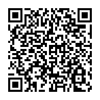 qrcode:https://info241.pro/maganga-moussavou-enjoint-ali-bongo-a-liberer-jean-remy-yama-et,6935