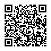 qrcode:https://info241.pro/faire-de-l-exercice-sportif-previendrait-jusqu-a-13-types-de,1842