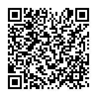 qrcode:https://info241.pro/moabi-total-gabon-implique-dans-un-scandale-de-travaux-fictifs-d,8558