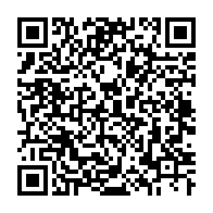 qrcode:https://info241.pro/enieme-report-du-proces-de-l-opposant-bertrand-zibi-abeghe-au-9,4442