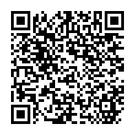qrcode:https://info241.pro/patrick-obiang-ndong-a-pris-les-renes-du-ministere-de-la-sante-a,5268