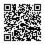 qrcode:https://info241.pro/mysteres-autour-de-la-mort-d-une-jeune-gabonaise-de-26-ans,9277