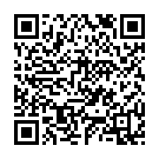 qrcode:https://info241.pro/presidentielle-2023-maganga-moussavou-tourne-le-dos-a-la,8095