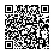 qrcode:https://info241.pro/un-camion-de-la-sobraga-finit-sa-course-dans-un-magasin-de,391