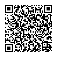 qrcode:https://info241.pro/mondial-2026-les-pantheres-du-gabon-deja-a-nairobi-pour-le-duel,10143