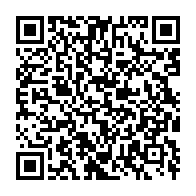 qrcode:https://info241.pro/gabon-nouveau-depart-denonce-les-accords-de-cooperation-leonins,4617