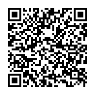 qrcode:https://info241.pro/gabon-setrag-modernise-les-rails-du-transgabonais-entre-oyan-et,10656