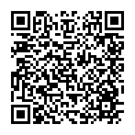qrcode:https://info241.pro/kevazingogate-maganga-moussavou-et-mapangou-vires-par-ali-bongo,4436