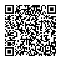qrcode:https://info241.pro/le-gabon-se-joint-a-la-campagne-africaine-de-recolte-de-fonds,625