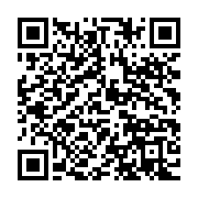 qrcode:https://info241.pro/la-hac-a-oublie-de-payer-16-mois-d-arrieres-de-primes-a-ses,4038
