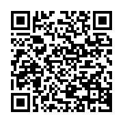 qrcode:https://info241.pro/coronavirus-le-bilan-epidemiologique-du-gabon-au-25-decembre,632