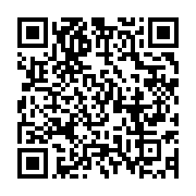 qrcode:https://info241.pro/sylvia-bongo-represente-aussi-le-gabon-a-l-onu,1307