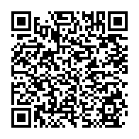 qrcode:https://info241.pro/ali-bongo-vivement-attendu-a-la-prochaine-assemblee-generale-des,7681