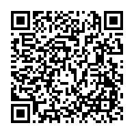 qrcode:https://info241.pro/les-mutilations-genitales-feminines-un-fleau-mondial-toujours-en,1588
