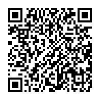 qrcode:https://info241.pro/port-gentil-pour-plus-de-dynamisme-et-de-visibilite-le-renaji,2127