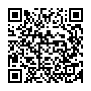 qrcode:https://info241.pro/le-gabon-lance-officiellement-sa-police-covid-19-pour-faire,5517