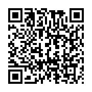 qrcode:https://info241.pro/coronavirus-le-bilan-epidemiologique-du-gabon-au-28-decembre,636