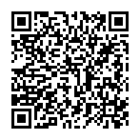 qrcode:https://info241.pro/coronavirus-l-oms-se-veut-rassurante-sur-la-nouvelle-variante-du,627